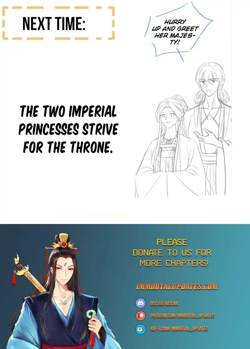 Empress's Harem Chapter 348 15